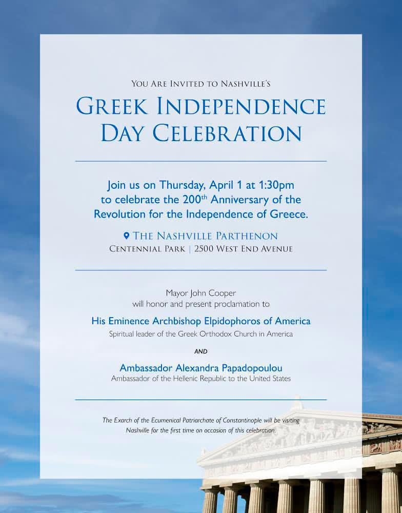 Nashville Recognizes the Greek Bicentennial LIVE From the American Parthenon