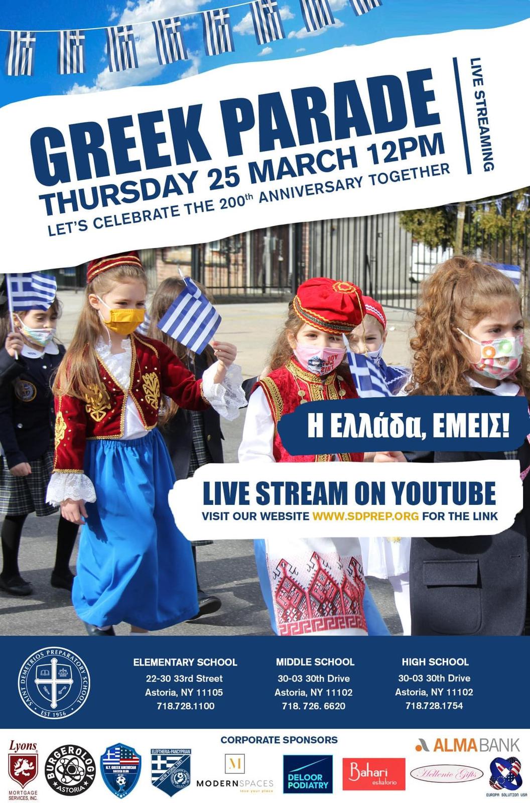 Live Stream Parade in Celebration of Greek Independence Day - Astoria