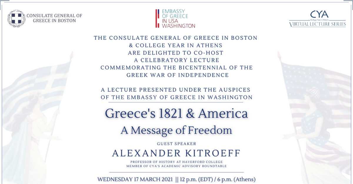 Greece's 1821 & America: A Message of Freedom