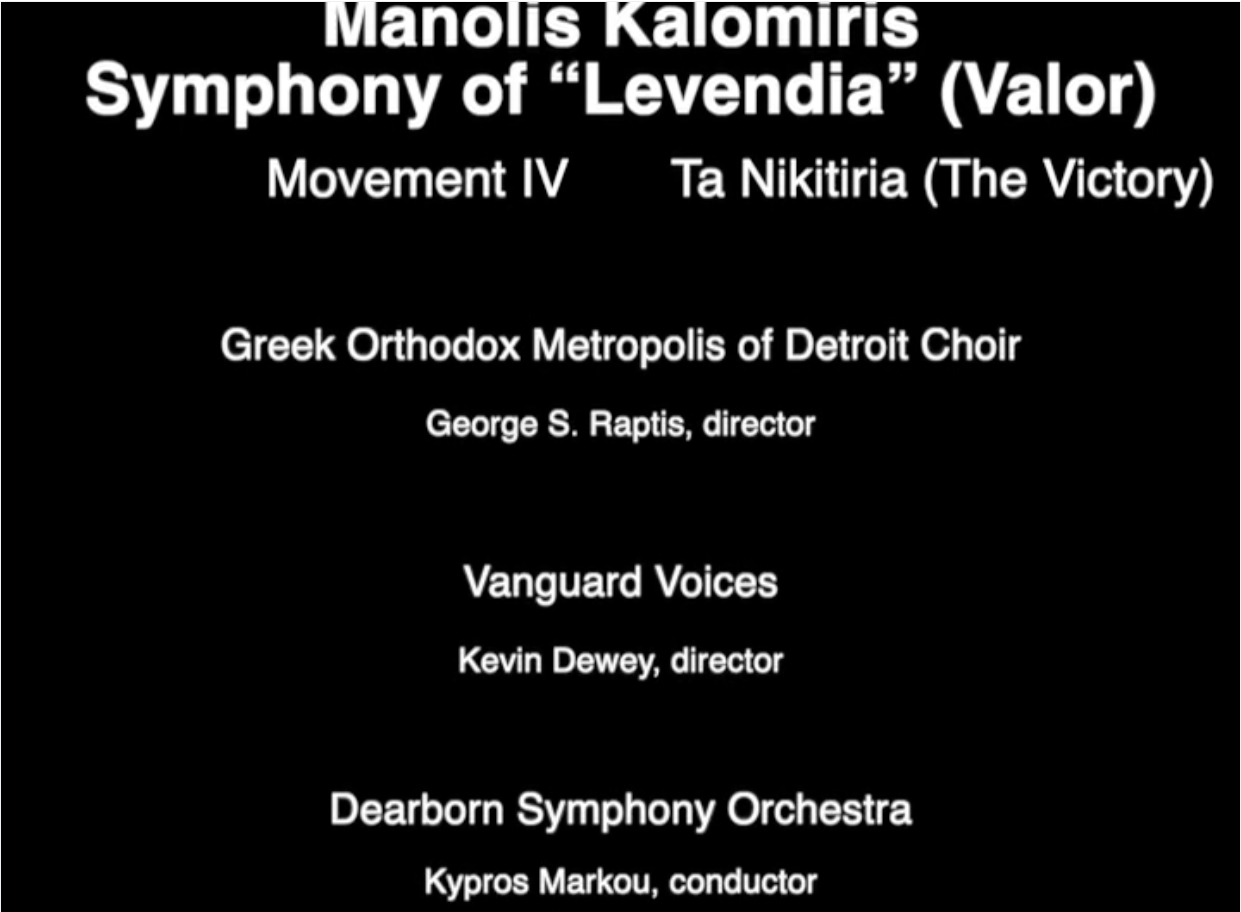 Symphony of Levendia (Valor)