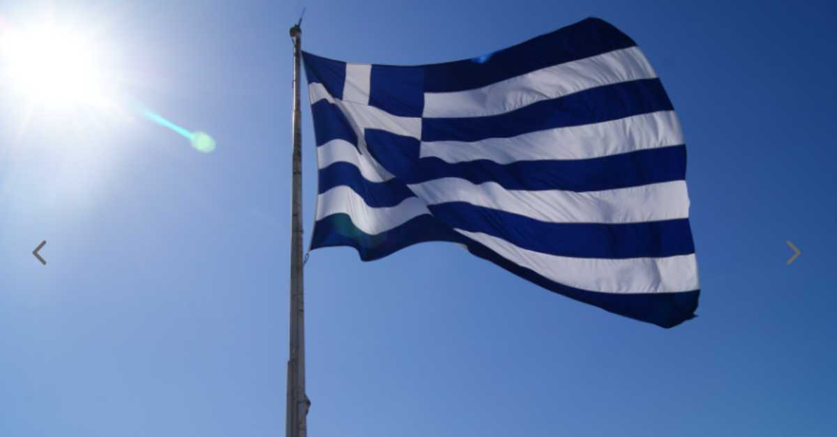 Utah Greeks To Present Citizens of Utah With a Commemorative Flag